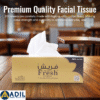 Fresh Facial Tissue 200 Sheet Pack of 30 Pieces